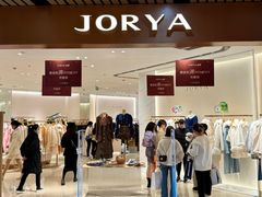 -砂之船奥莱(南京江宁店)