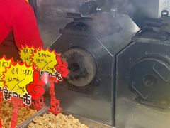 -秋栗香(地安门店)