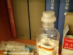 -邢大夫动物医院