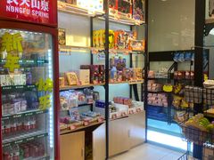 -快乐街区(重庆龙湖时代天街店)