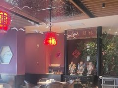 -日丰园海肠水饺·老字号大连海鲜(银泰城店)