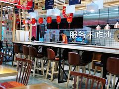 大堂-苗小坛酸汤鱼(酒仙桥店)