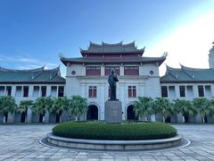 -厦门大学(思明校区)