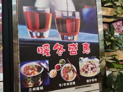 -正宁路小吃夜市