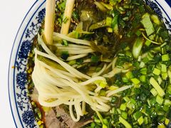 -甘记兰州牛肉面(Box Hill 店)