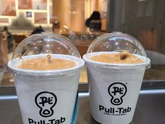 -Pull-Tab拉环咖啡(杭州市上城区来福士中心店)