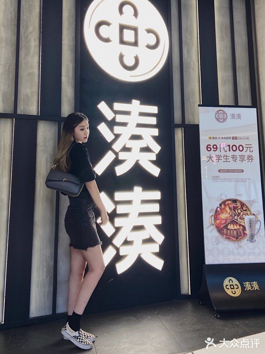 郑州美食｜全面恢复堂食第一顿必须是火锅啊！