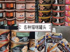 -KKV(深圳kk one 店)