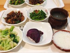 孜然羊肉-网易食堂