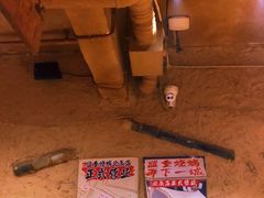 -盟重烧烤(高正街店)