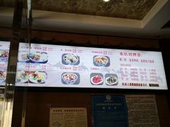 -老西安韩记三鲜煮馍(四府街店)