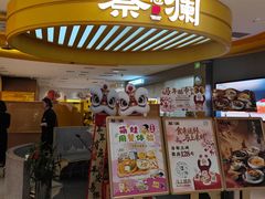 -西湖文化广场