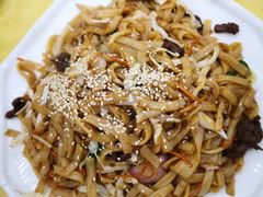 干炒牛河-姚林轩