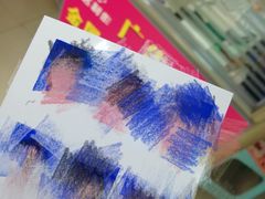 -世纪明达广告·厂家直销