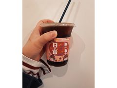 -C+ cake shop(天河南一路小区店)