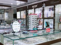 -华彬眼镜专业渐进配镜(潘家园店)