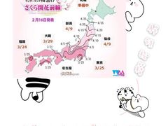 -中影国际影城(兰生大厦CINITY LED店)