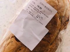 -Olé精品超市(重庆观音桥店)