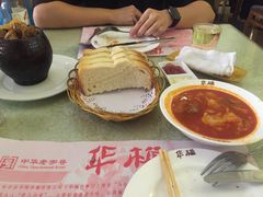 -华梅西餐厅(哈尔滨中央大街店)