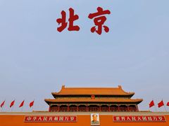 -天安门城楼