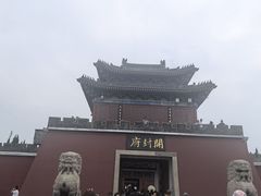 -开封府