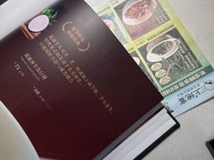 -上地宴·中关村的会客厅(清河高铁站店)