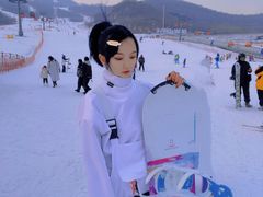 -中旅松花湖滑雪场