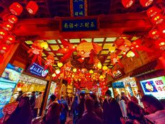 -天龙八部武侠城