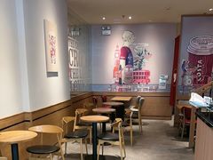 -COSTA COFFEE(上海虹口公园店)