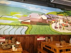 -饭饱香土碗菜(新科店)