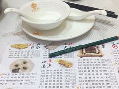 -丰谷酒家(鹏瑞利季华广场店)