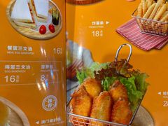菜单-维园港式茶餐厅(龙岗盛平店)