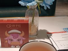 -杯子红牛排(创意产业园店)