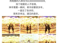 -大玩家(济宁太白路万达店)