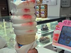 -DQ·蛋糕·冰淇淋(鸿坤店)