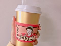 -LELECHA乐乐茶(美罗城店)