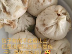 -姚记炒肝店(鼓楼店)