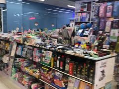 -天丰利生活MALL(和平里店)