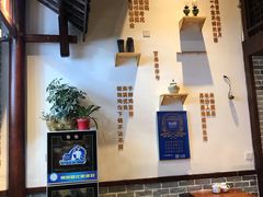 -杨裕兴(岳麓山店)