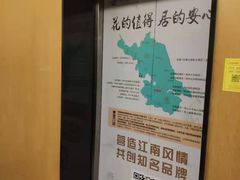 -花居轻奢酒店(苏州观前拙政园店)