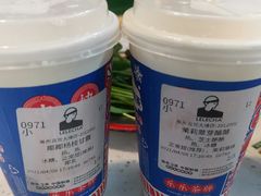 -LELECHA乐乐茶(百货大楼店)