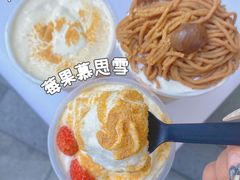-维维豆奶(金鹰新街口店)