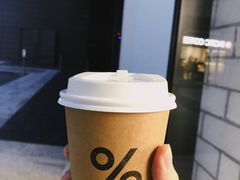 美式-% Arabica阿拉比卡咖啡(深圳湾万象城店)
