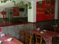 -大拇指龙虾(娄葑文体中心店)