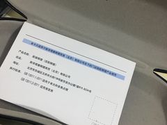 -LensCrafters亮视点(东方新天地店)