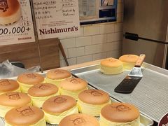 -西村叔叔的店·面包·甜品·蛋糕(崂山丽达店)