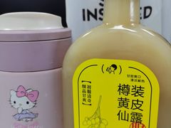 -喜茶(广州东方宝泰店)
