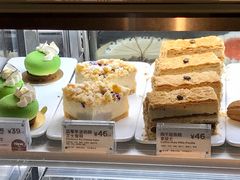 -Peet's 皮爷咖啡(东湖路手作店)