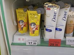 -武商超市(沌口店)