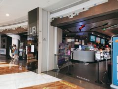 -博纳UA影城(KK Mall IMAX店)